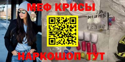 кокаин Изобильный