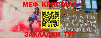 не бодяженный Ирбит