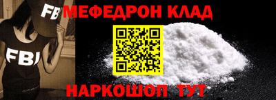 кокаин Изобильный