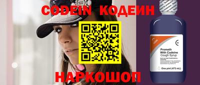 не бодяженный Ирбит
