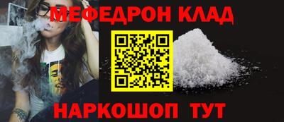кокаин Изобильный