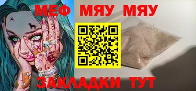 a pvp Ипатово