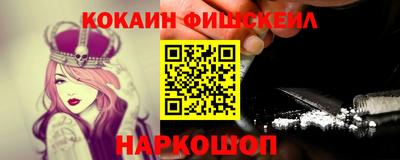 a pvp Ипатово