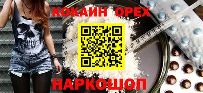 не бодяженный Ирбит