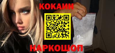 a pvp Ипатово