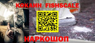 a pvp Ипатово