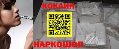 не бодяженный Ирбит