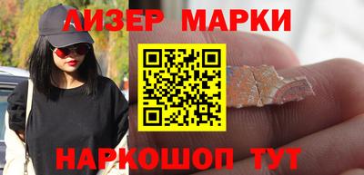 a pvp Ипатово