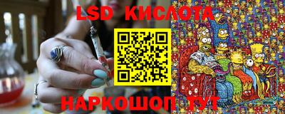 a pvp Ипатово