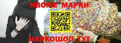 a pvp Ипатово