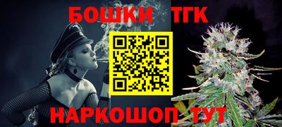 a pvp Ипатово