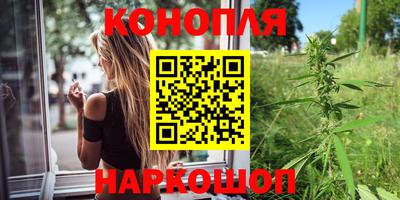 a pvp Ипатово
