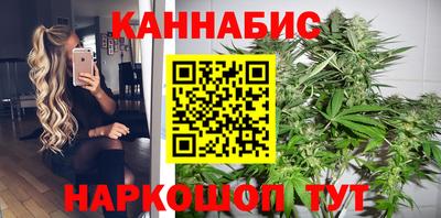 a pvp Ипатово