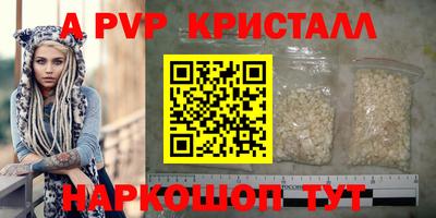 наркотики Иваново