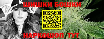a pvp Ипатово