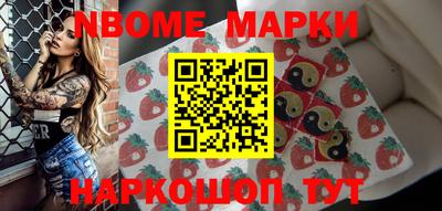 не бодяженный Ирбит