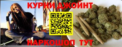 кокаин Изобильный