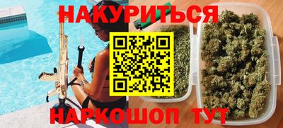 кокаин Изобильный