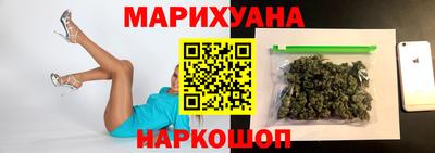 a pvp Ипатово