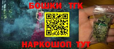 кокаин Изобильный