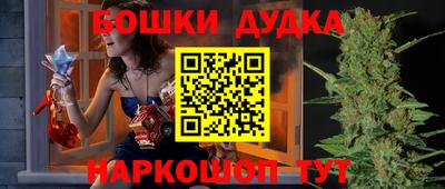 a pvp Ипатово