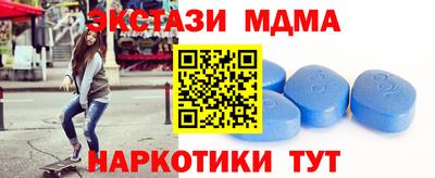 кокаин Изобильный