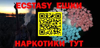 не бодяженный Ирбит