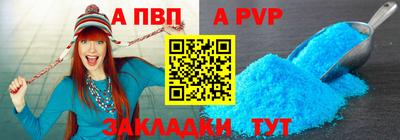 кокаин Изобильный