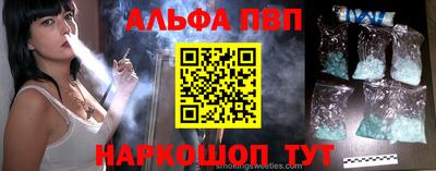 кокаин Изобильный