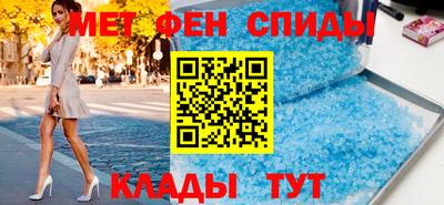a pvp Ипатово