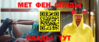 кокаин Изобильный