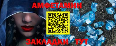 не бодяженный Ирбит