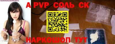 не бодяженный Ирбит