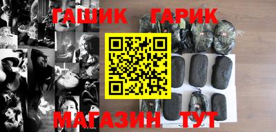 кокаин Изобильный