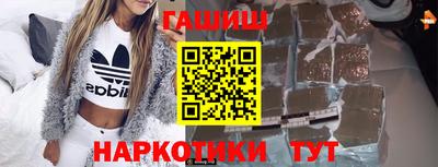 кокаин Изобильный