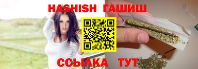 не бодяженный Ирбит