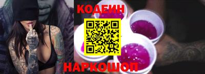 a pvp Ипатово