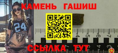 a pvp Ипатово