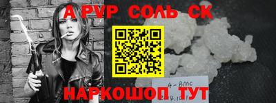 не бодяженный Ирбит