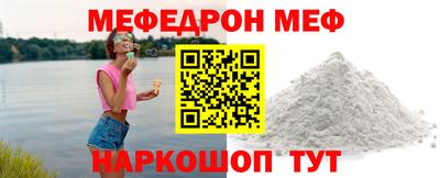 не бодяженный Ирбит