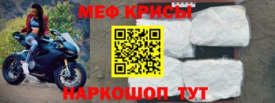 кокаин Изобильный