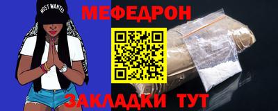a pvp Ипатово
